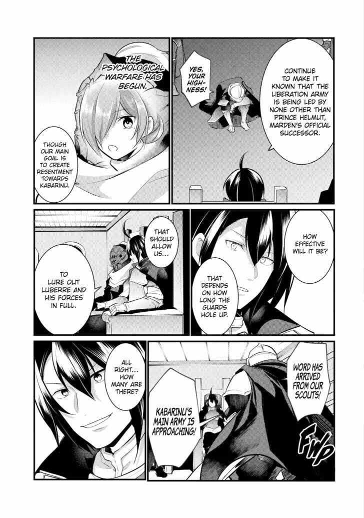 Souda, Baikoku Shiyou: Tensai Ouji no Akaji Kokka Saisei Jutsu Chapter 89 3